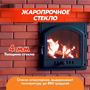 Антрацит 205 410х4105 Страница 2000х2000