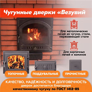 Антрацит 205 410х4106 Страница 2000х2000